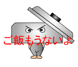 Heartline (tweet) sticker #4719987