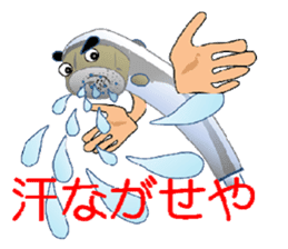 Heartline (tweet) sticker #4719990