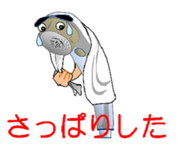 Heartline (tweet) sticker #4719991