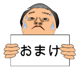 Heartline (tweet) sticker #4719992