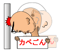 Heartline (tweet) sticker #4719993