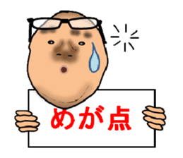 Heartline (tweet) sticker #4719994