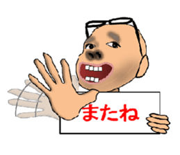 Heartline (tweet) sticker #4719995