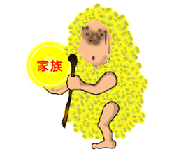 Heartline (tweet) sticker #4719996