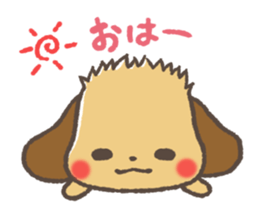 languid-Dachshund sticker #4720040