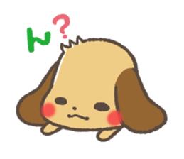 languid-Dachshund sticker #4720043