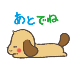 languid-Dachshund sticker #4720047