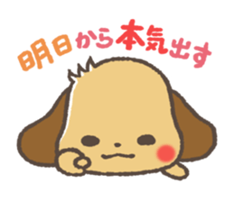 languid-Dachshund sticker #4720048