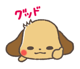 languid-Dachshund sticker #4720049