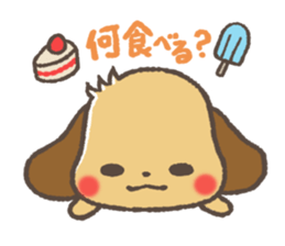 languid-Dachshund sticker #4720053