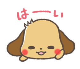 languid-Dachshund sticker #4720066