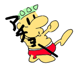 Ossann of Liberty sticker #4720083