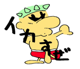 Ossann of Liberty sticker #4720086