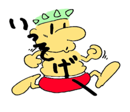 Ossann of Liberty sticker #4720088