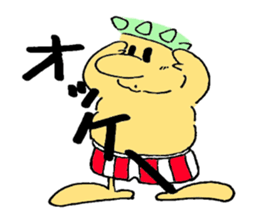 Ossann of Liberty sticker #4720091