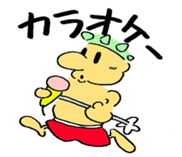 Ossann of Liberty sticker #4720093