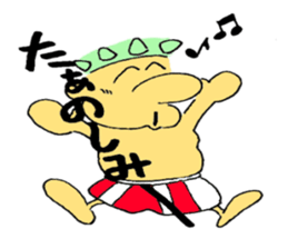 Ossann of Liberty sticker #4720097