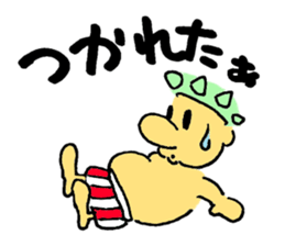 Ossann of Liberty sticker #4720099