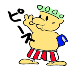 Ossann of Liberty sticker #4720107