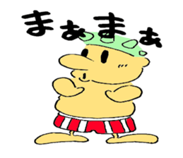 Ossann of Liberty sticker #4720109