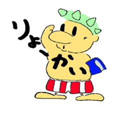 Ossann of Liberty sticker #4720114