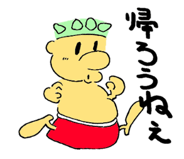 Ossann of Liberty sticker #4720116