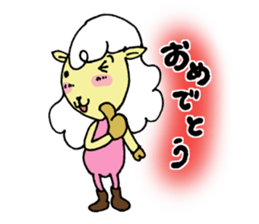 Celebration message of the goat sticker #4720121