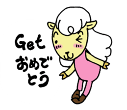 Celebration message of the goat sticker #4720126