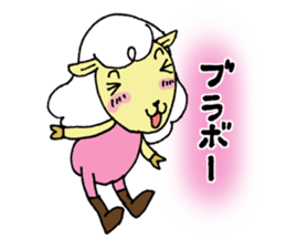 Celebration message of the goat sticker #4720140