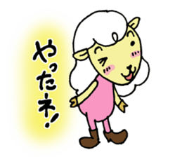 Celebration message of the goat sticker #4720142