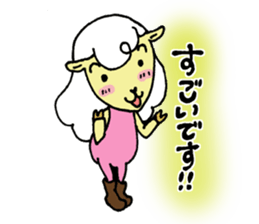 Celebration message of the goat sticker #4720155