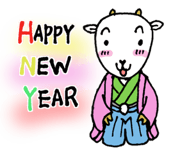 Celebration message of the goat sticker #4720159