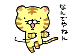 Torajiro of Kansai dialect sticker #4720200