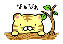 Torajiro of Kansai dialect sticker #4720204