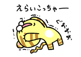 Torajiro of Kansai dialect sticker #4720206
