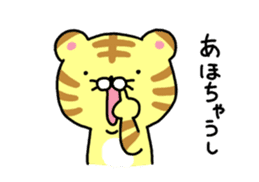 Torajiro of Kansai dialect sticker #4720225