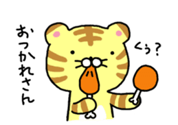 Torajiro of Kansai dialect sticker #4720235