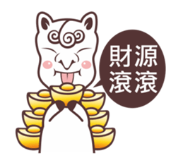 NEW NEW YEAR sticker #4720287