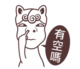 NEW NEW YEAR sticker #4720292