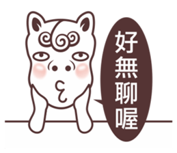 NEW NEW YEAR sticker #4720309