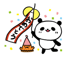 panda and mole sticker #4720333