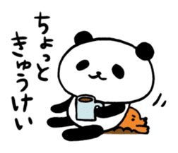 panda and mole sticker #4720336