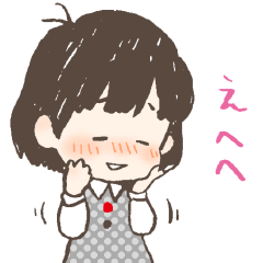 Sakitan Sticker