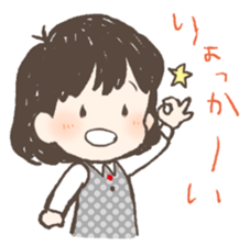 Sakitan Sticker sticker #4720360