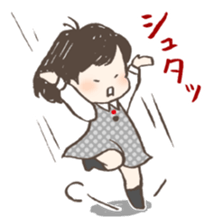 Sakitan Sticker sticker #4720361