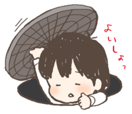 Sakitan Sticker sticker #4720362