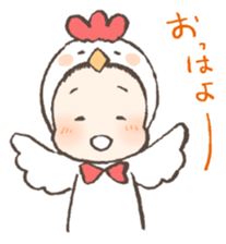 Sakitan Sticker sticker #4720363
