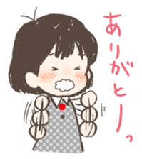 Sakitan Sticker sticker #4720369