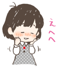 Sakitan Sticker sticker #4720370