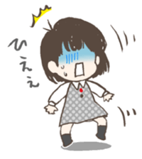 Sakitan Sticker sticker #4720378